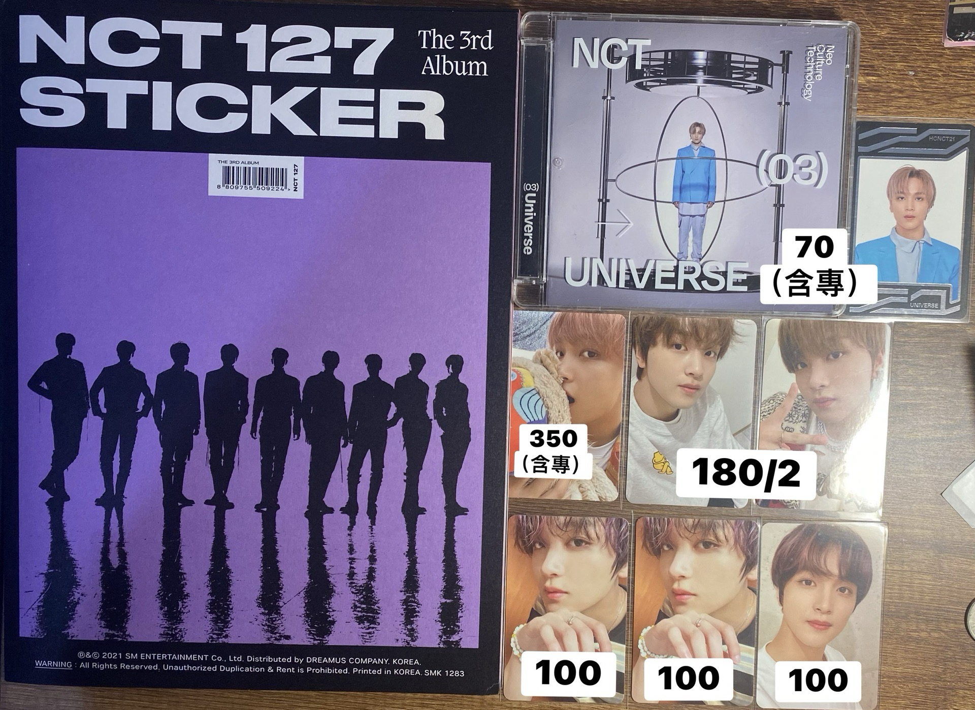 楷燦歷年小卡和專輯