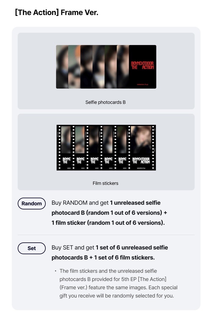 Frame Ver. 單封版 Weverse 預售特典