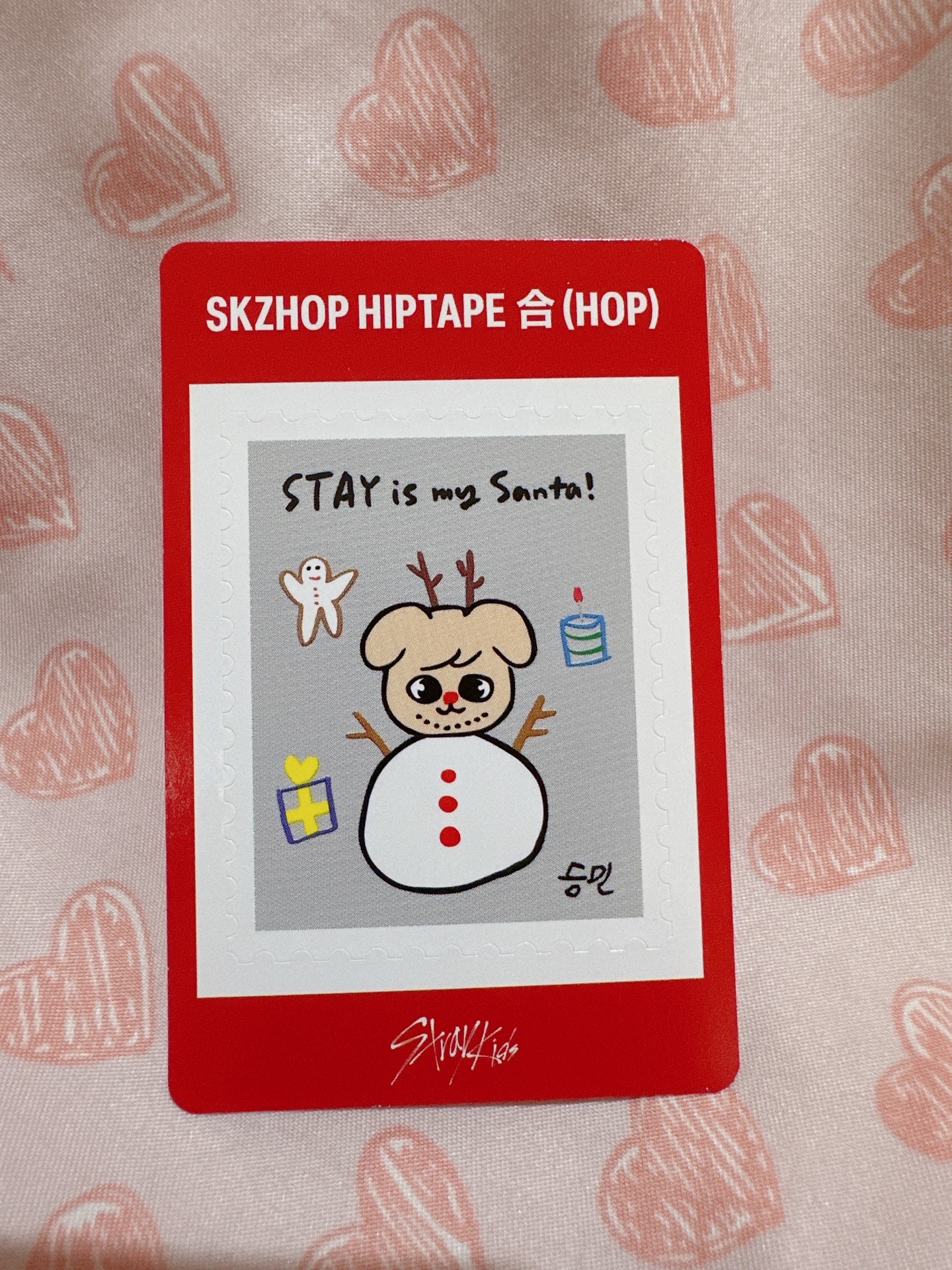 HOP固配 貼紙🐶🥟