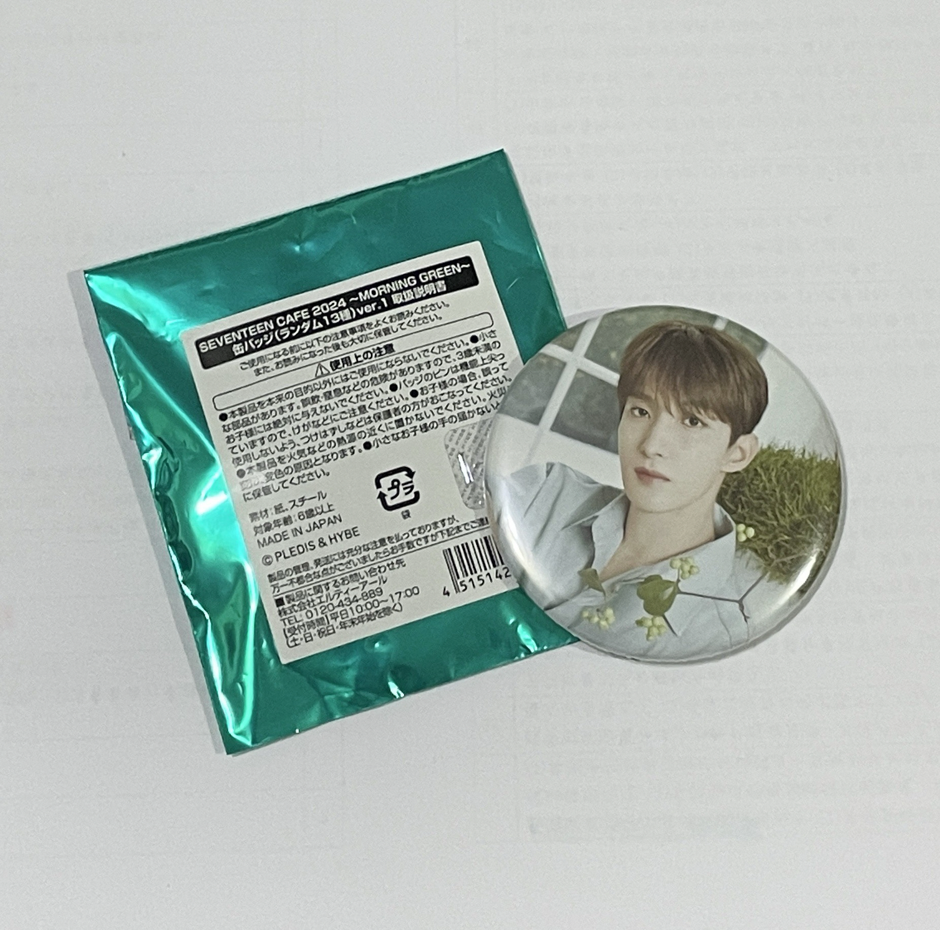 24’CAFE 徽章 碩