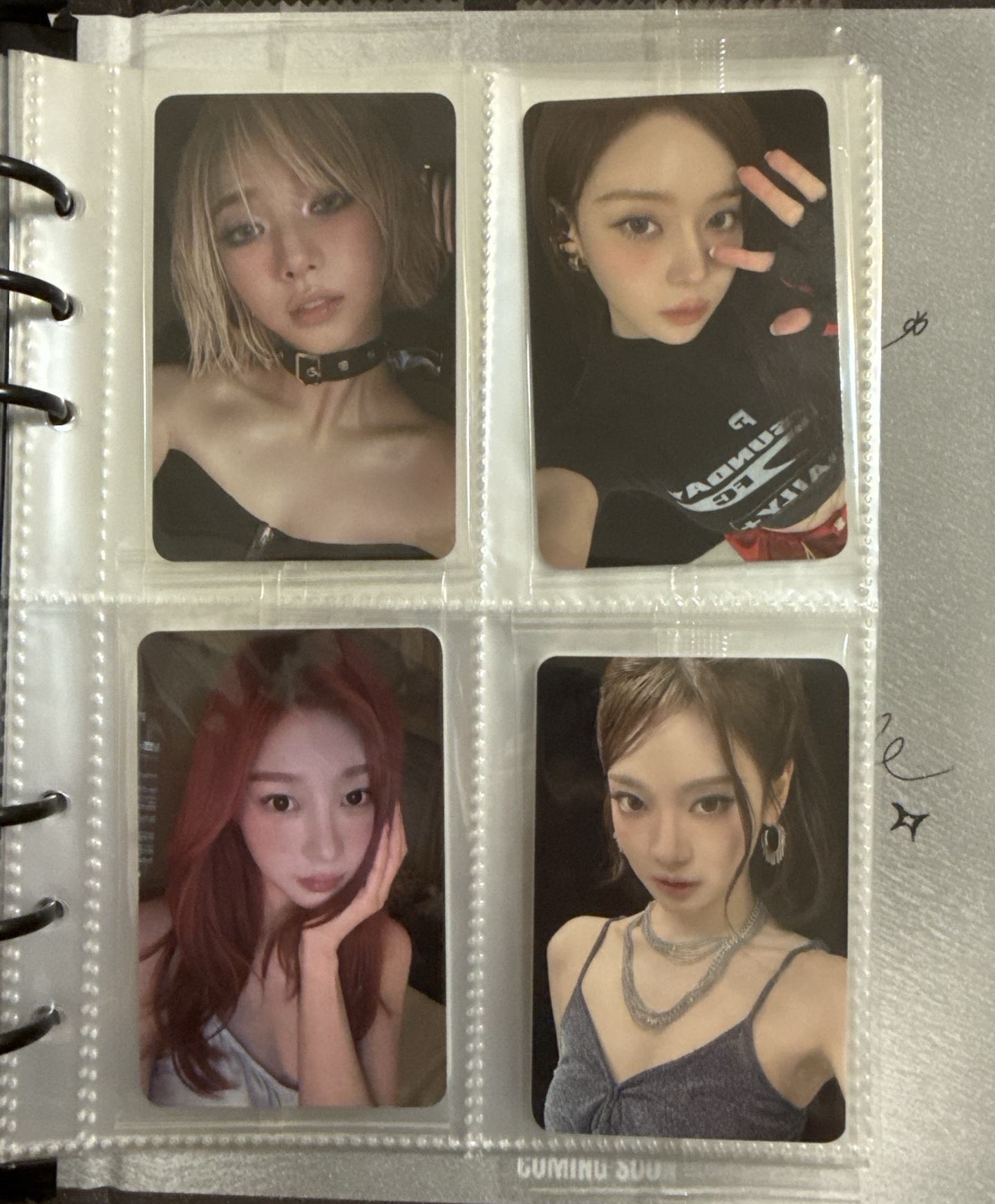 aespa Dirty work Lucky Draw K4 幸運卡