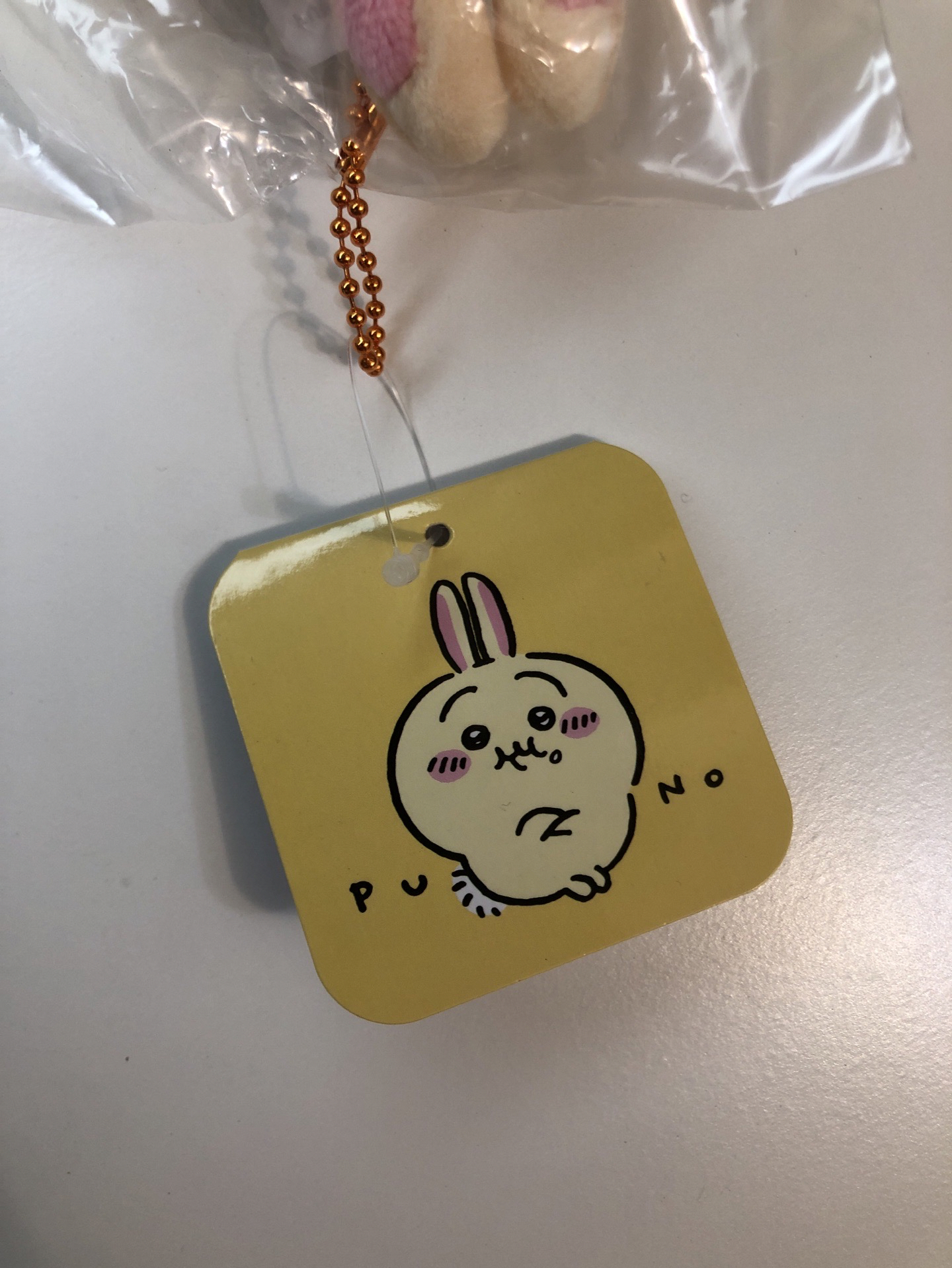 <現貨>華山購入 氣噗噗兔兔🐰