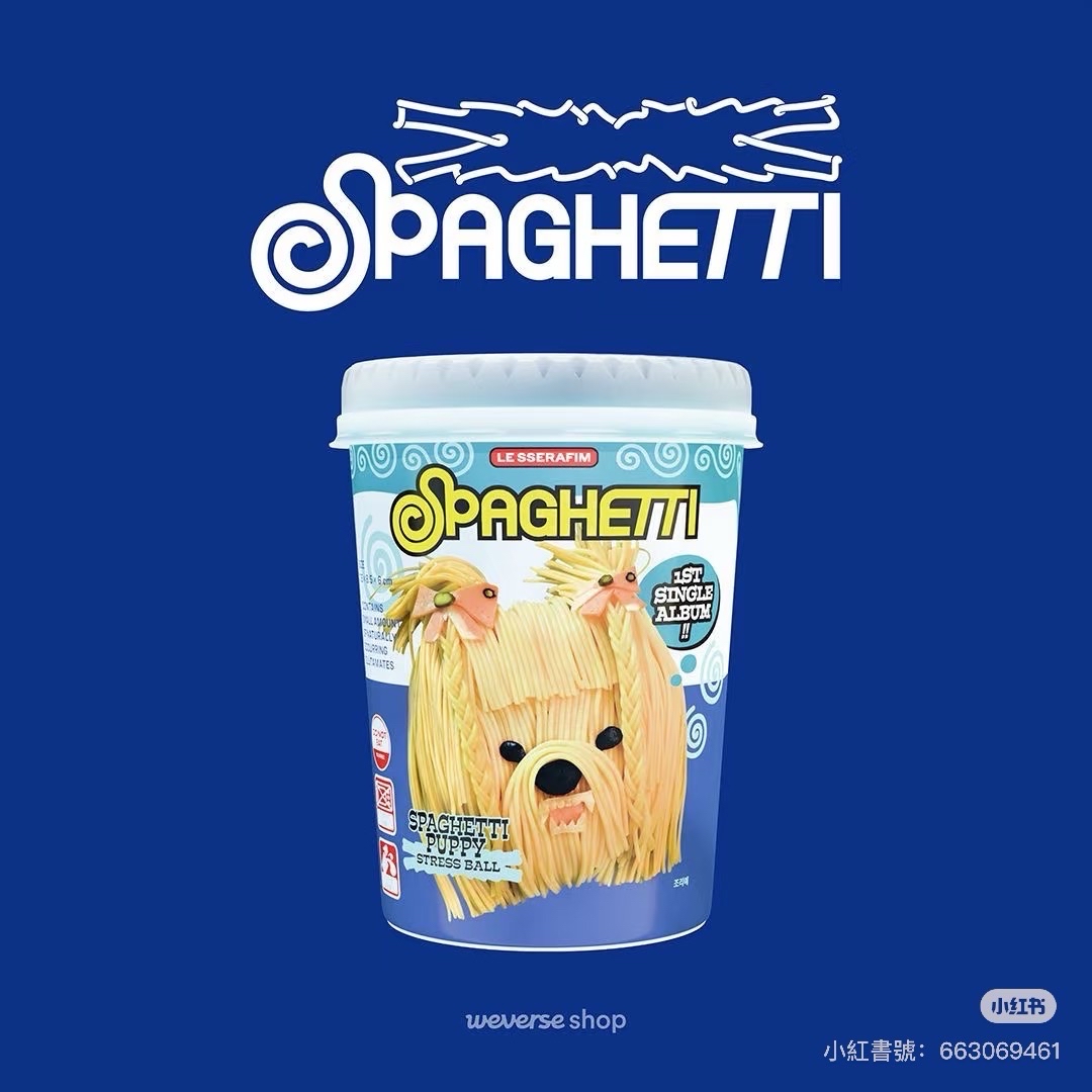 🌟現貨🌟壓力球全新未拆專