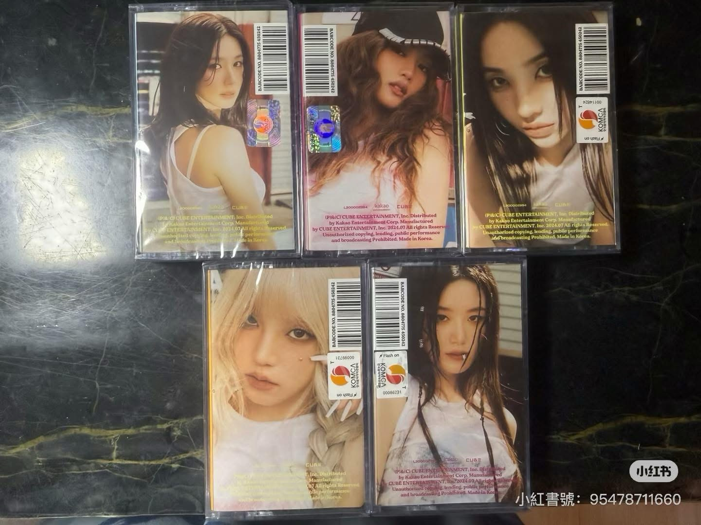 卡帶專未拆一套