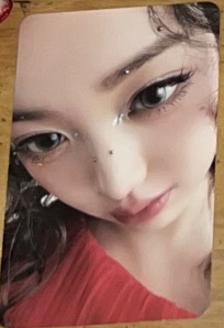 員瑛