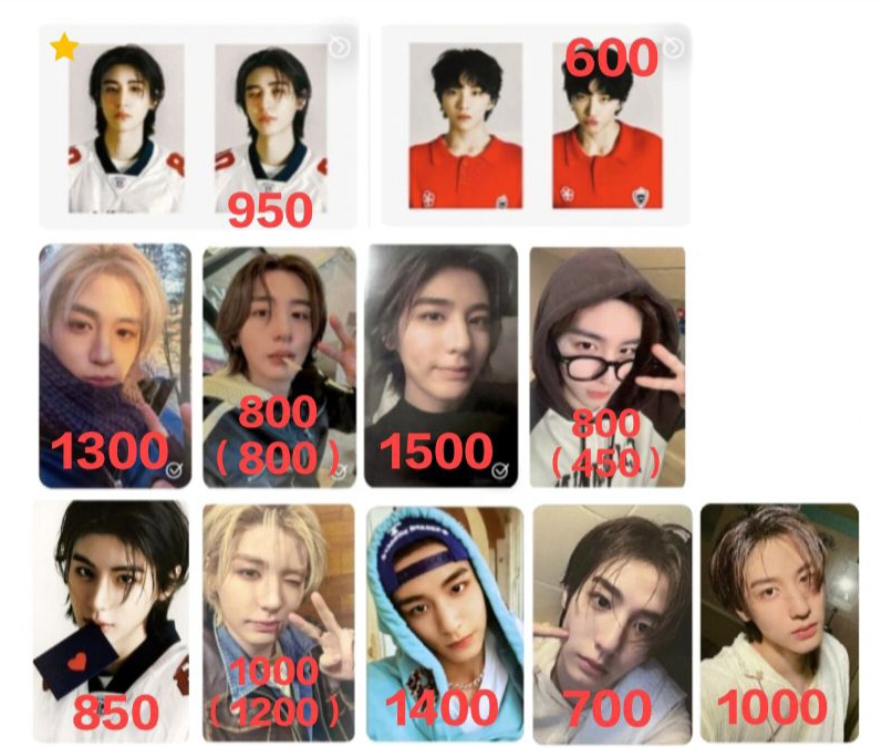 《含綁 / 直出》桐儇 5熱貴卡