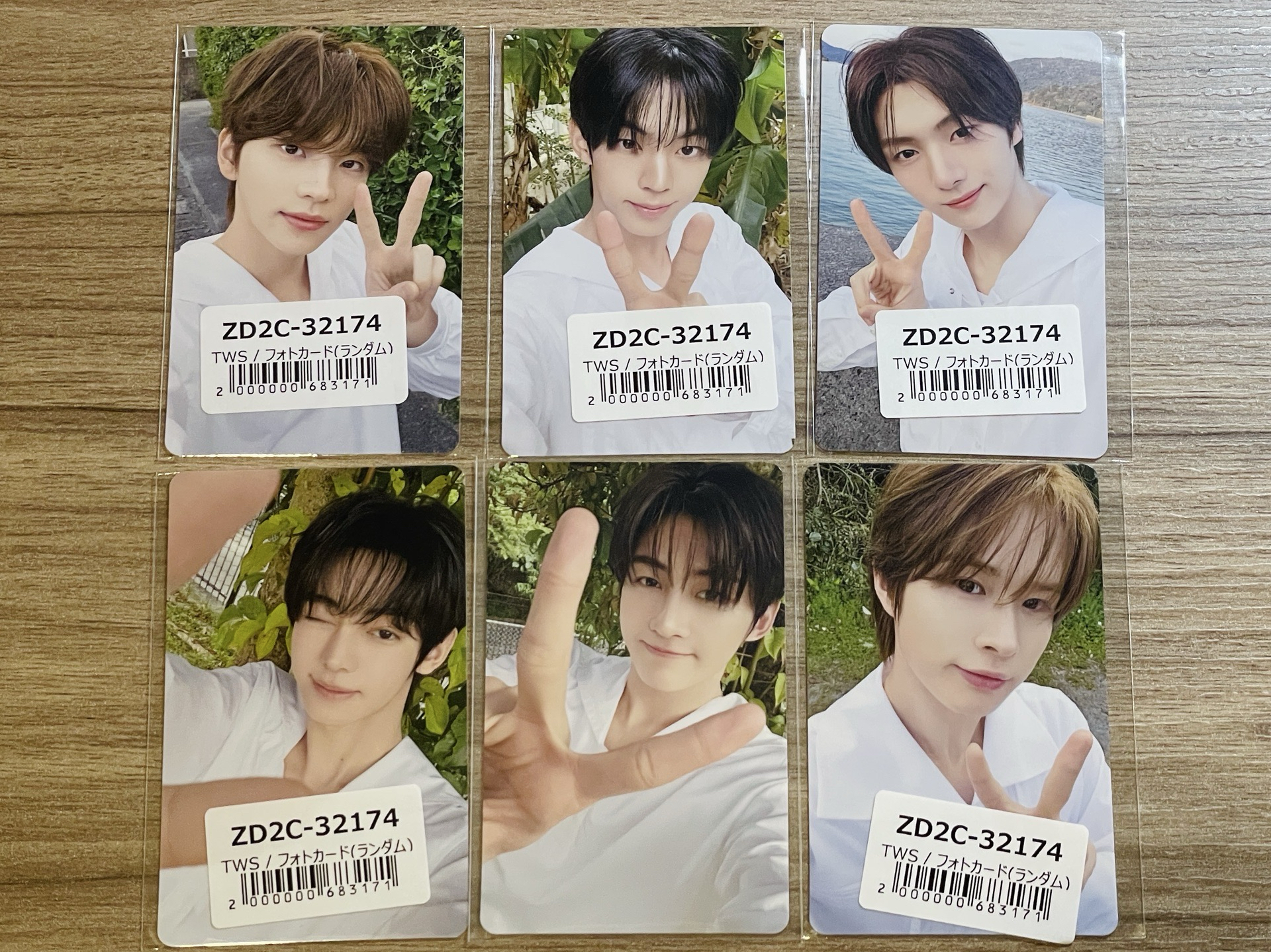 TWS 日專 初次見面 環球特典