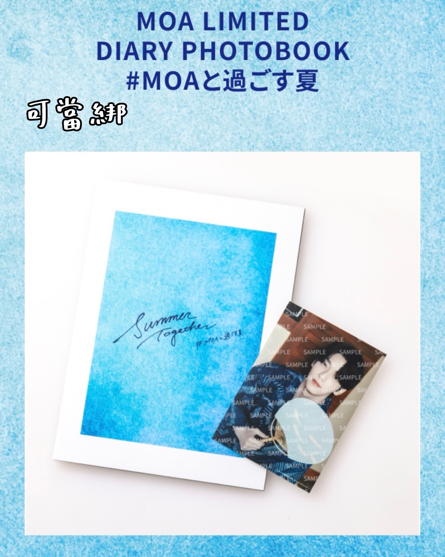 ๐๐๐๐๐๐ ๐๐๐๐๐๐๐๐ ๆฅๅ ๅฏซ็้ ๅซ็นๅ
ธๆตด่กฃๅฝฌ ๅ
จๆฐ๏ผๅฏ็ถ็ถ็ฉ๏ผ