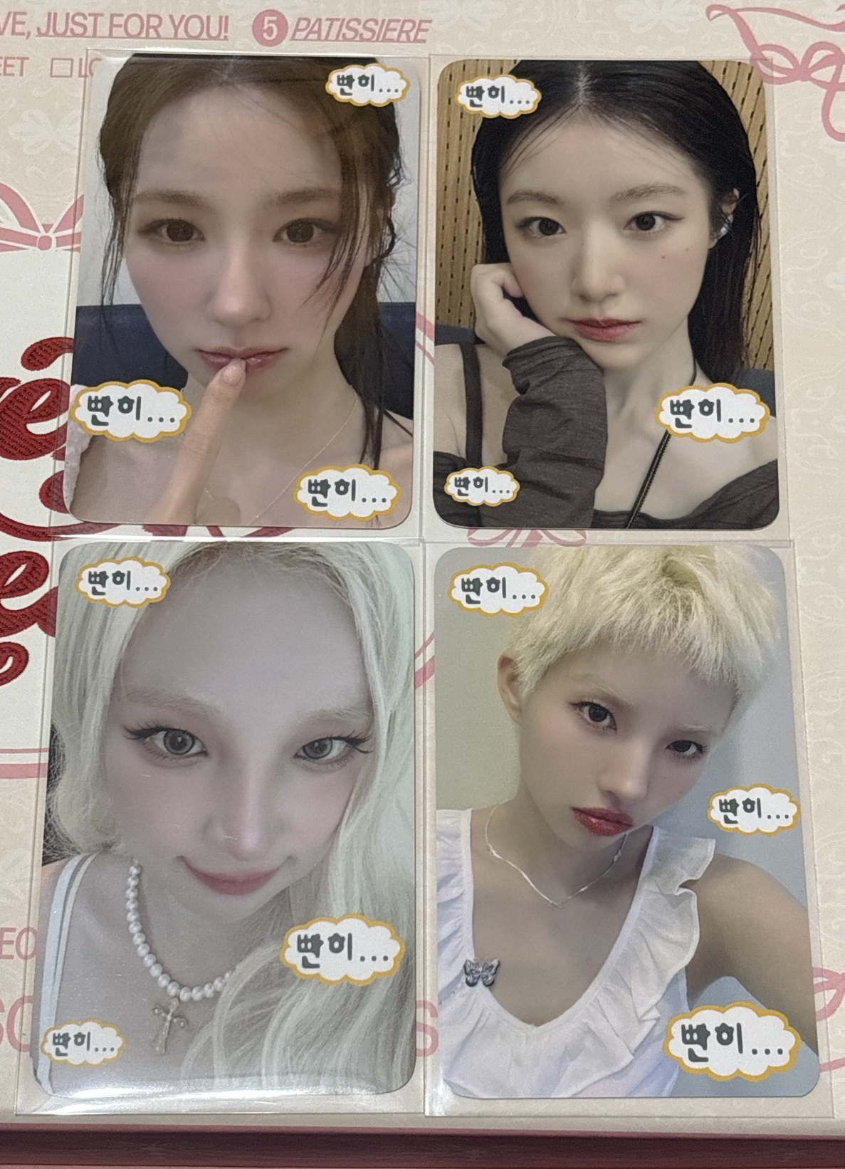 We are—ny3.0凝視 麵娟琦刷