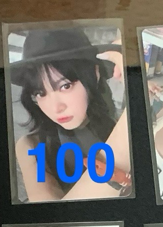恩採3