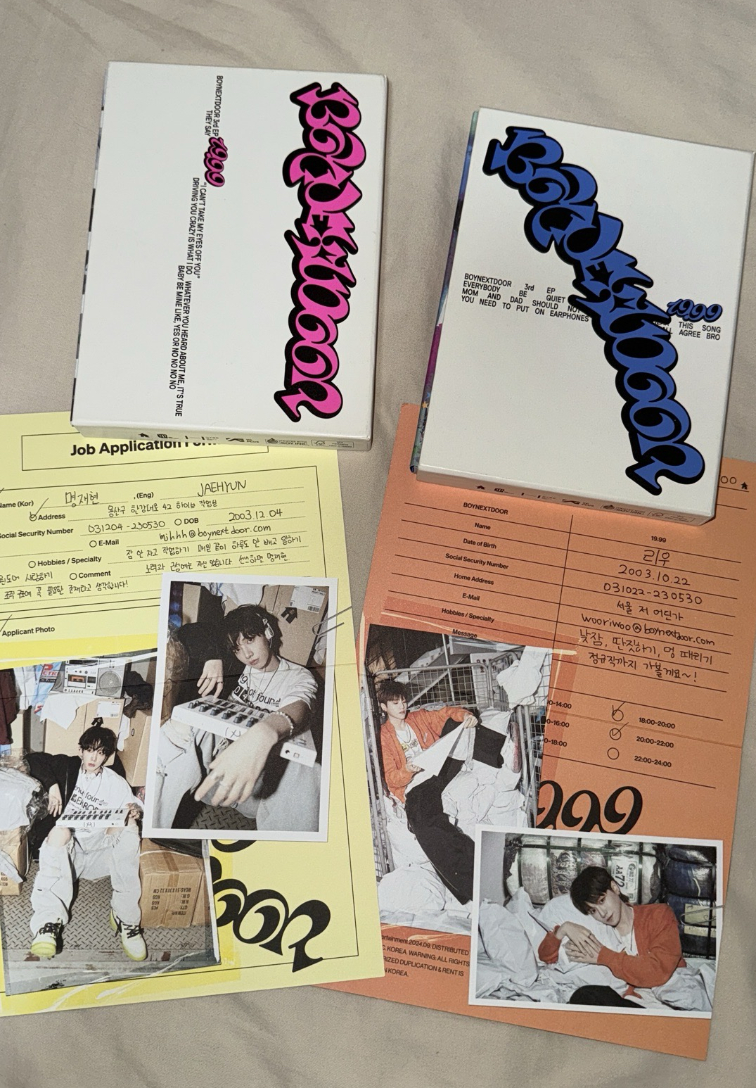 boynextdoor 19.99空專