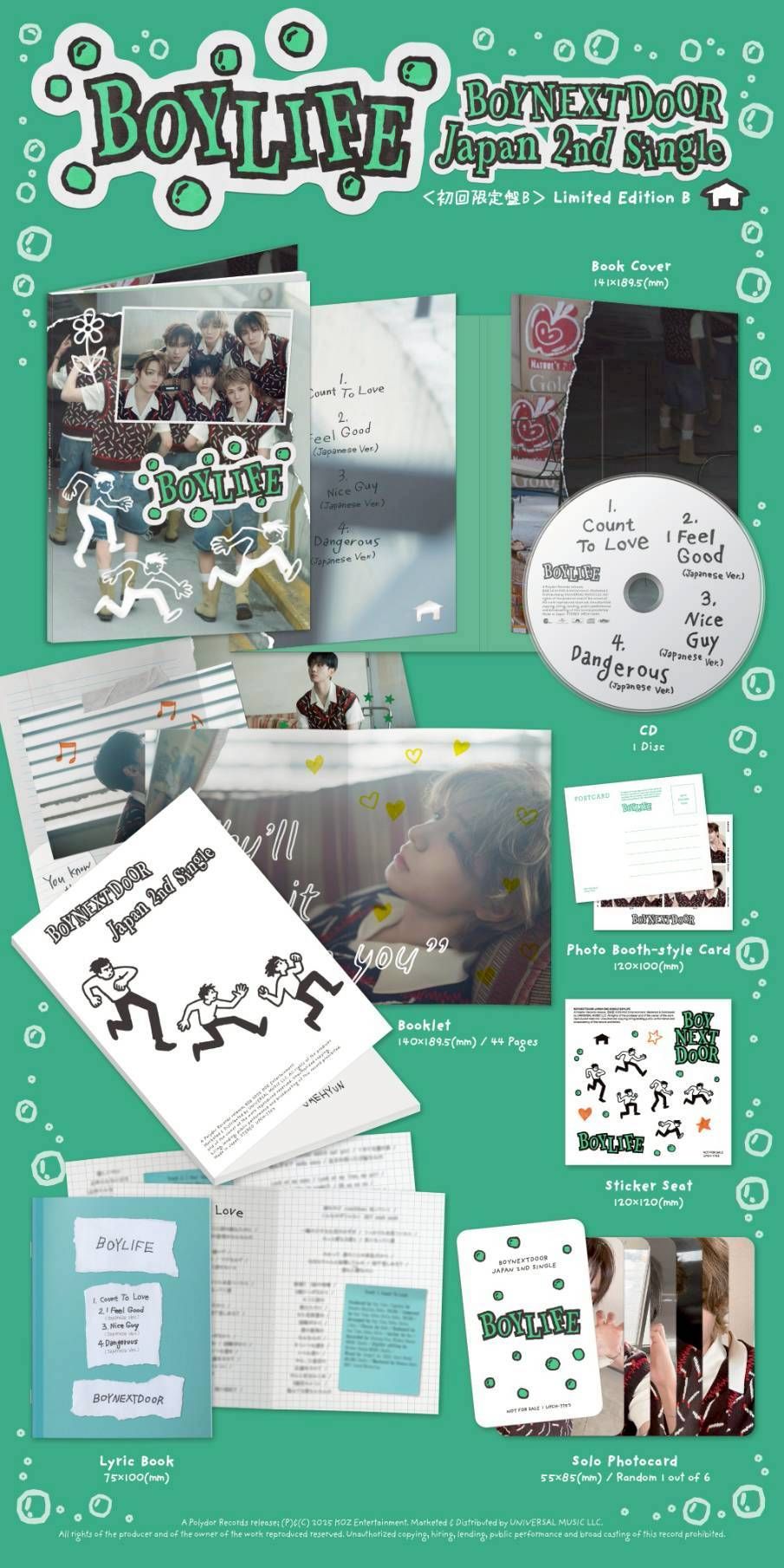 [代購][預購] Boynextdoor 日專BOYLIFE 特別盤／初回AB／通常盤／單封 (未拆專+空專)