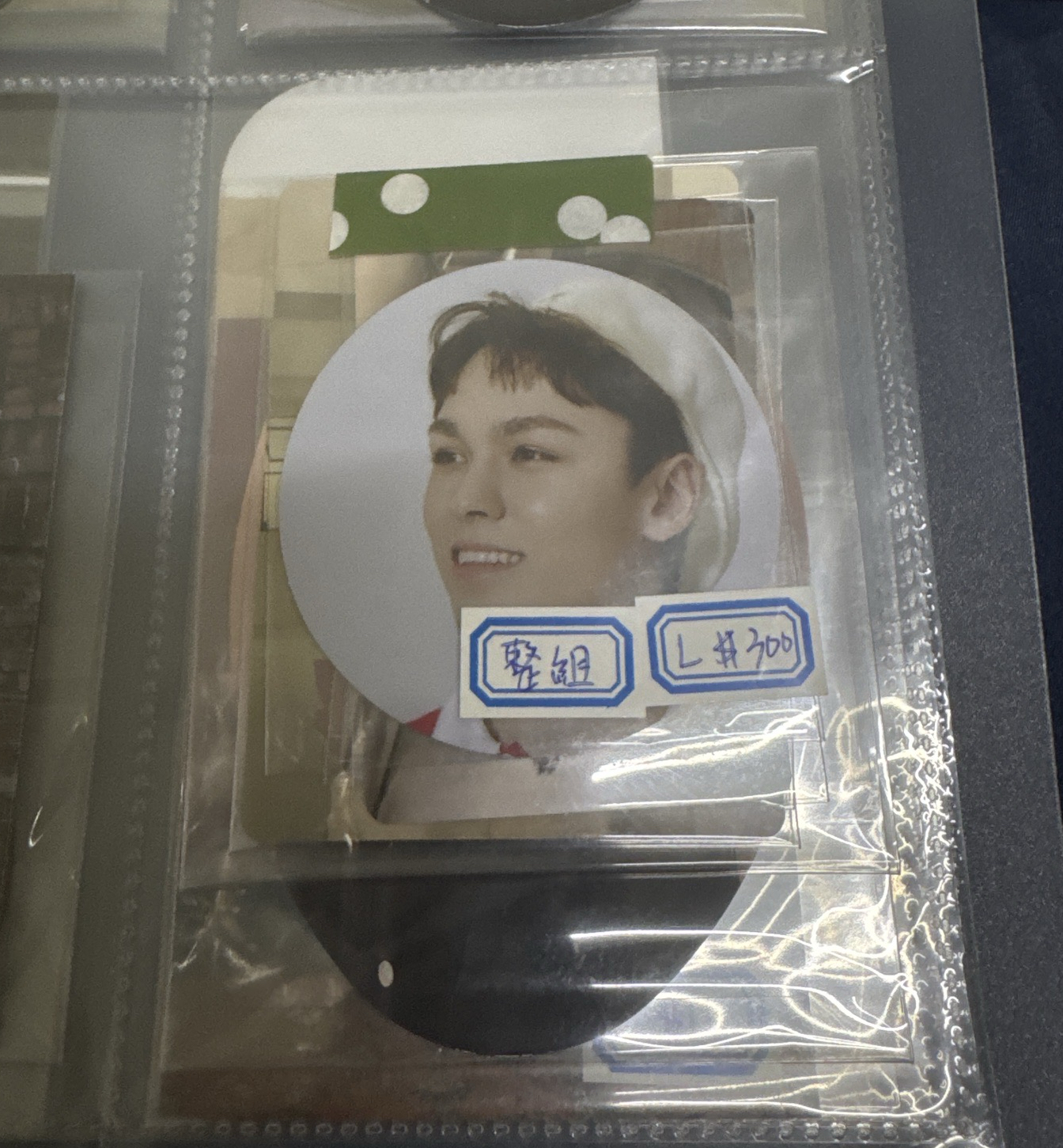 翰率兩張小卡+圓卡+方卡+橢圓卡整組