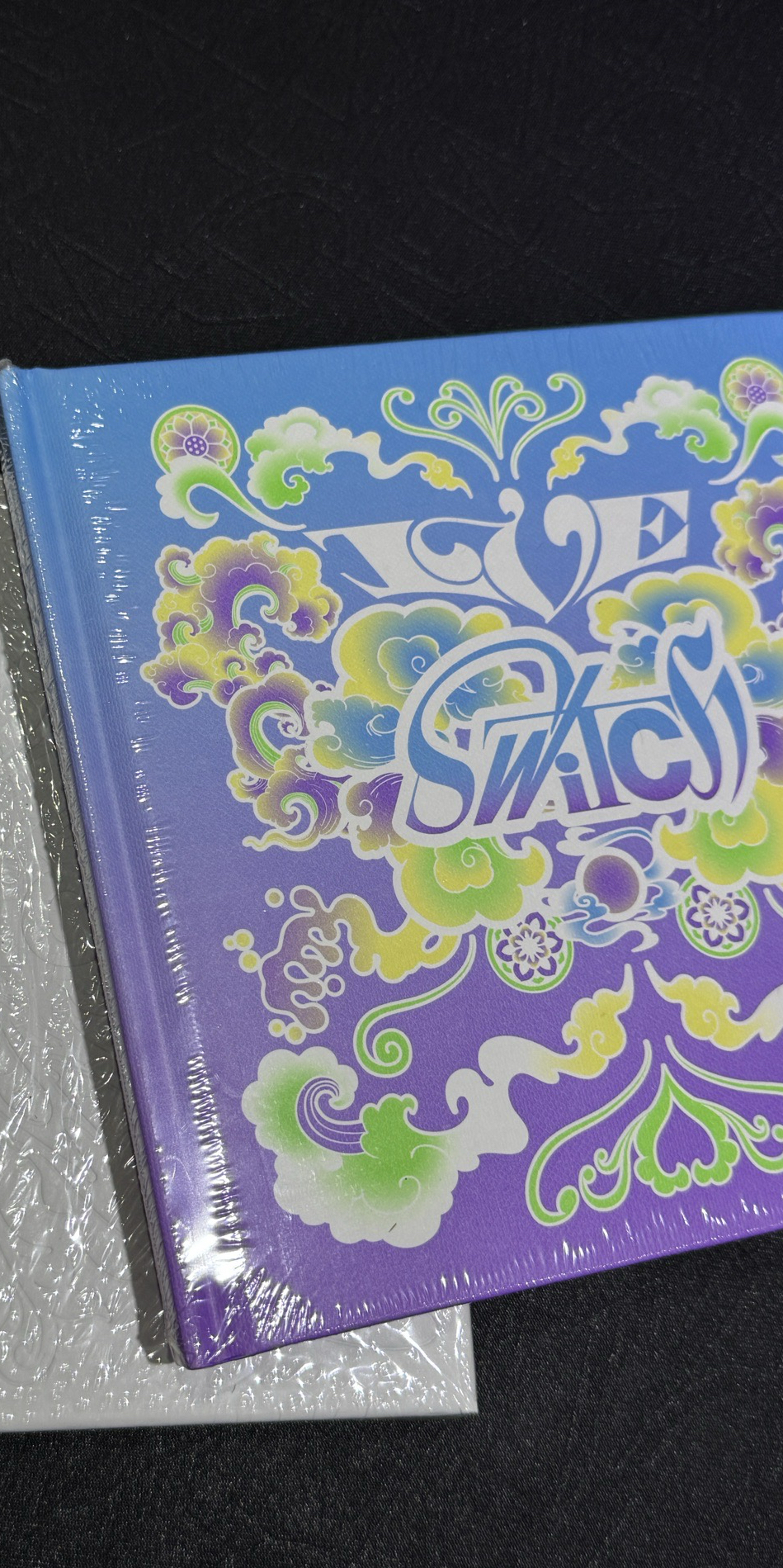 紫