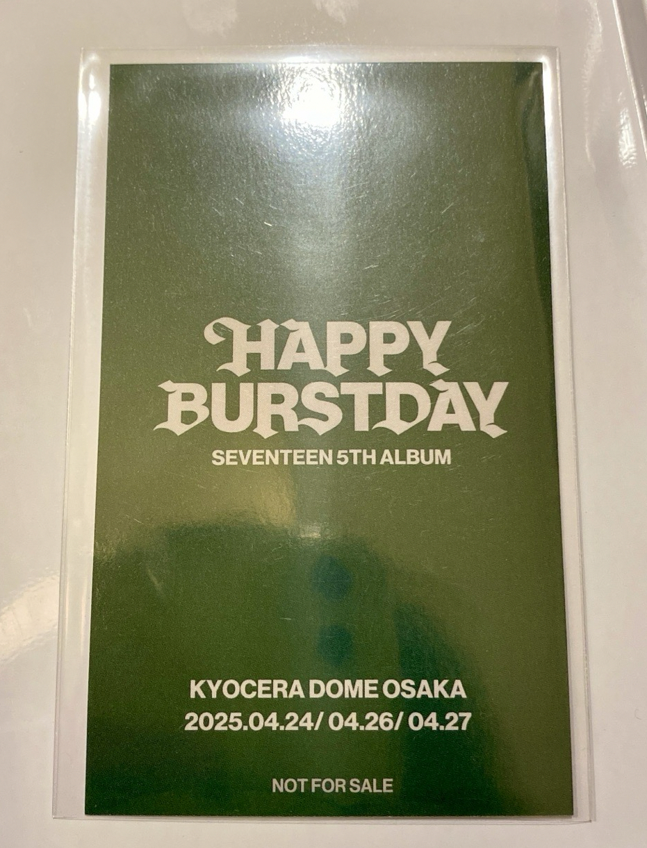 環球大阪場限卡