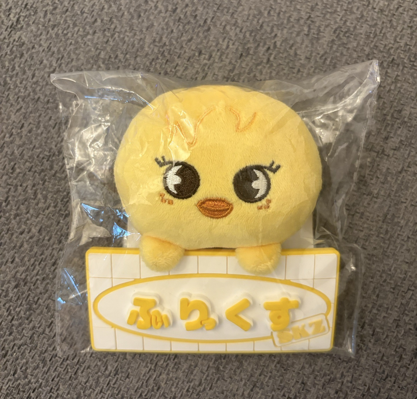 日週 FC BbokAri 姓名吊飾 菲