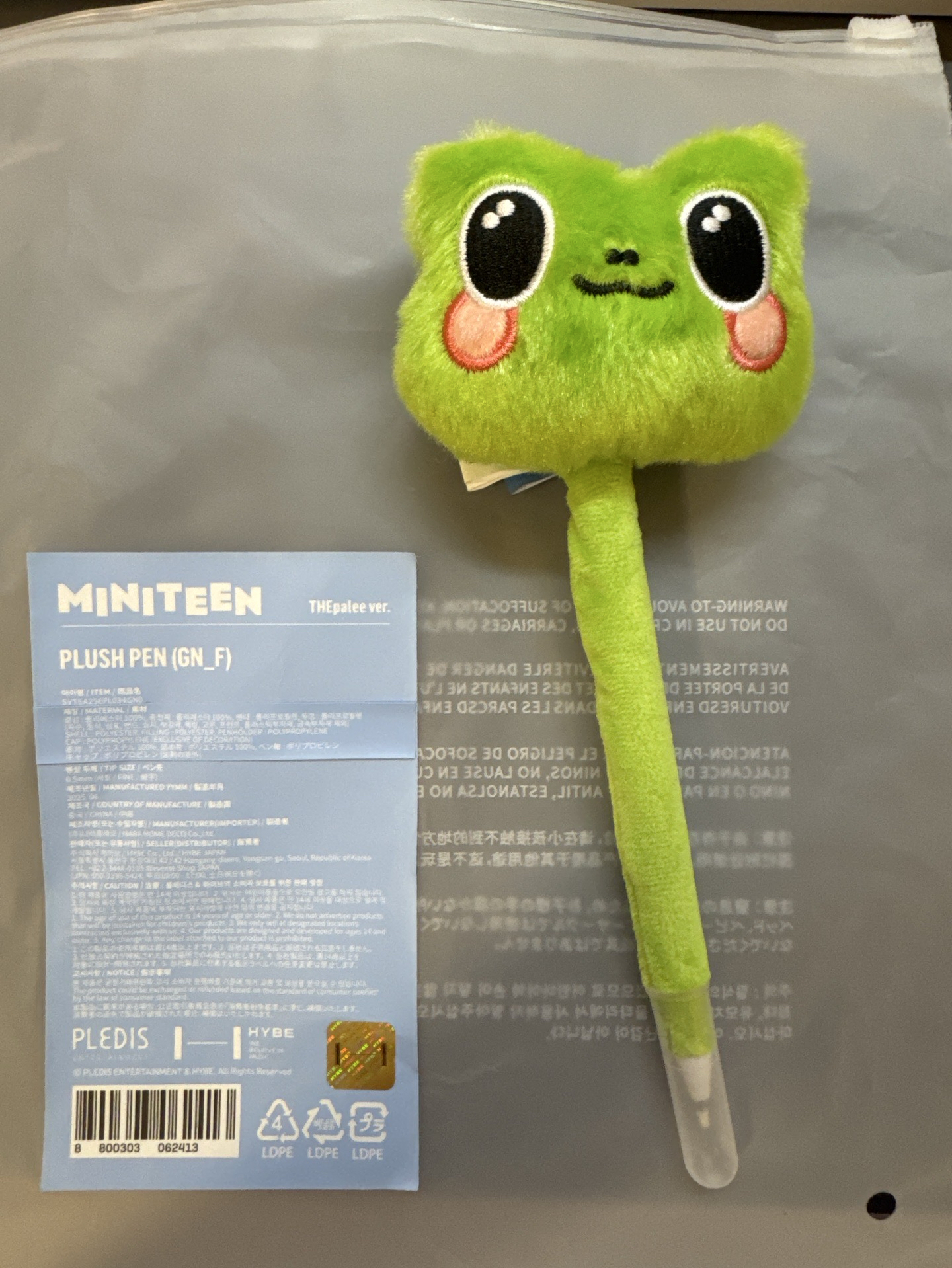 💙MINITEEN八原子筆