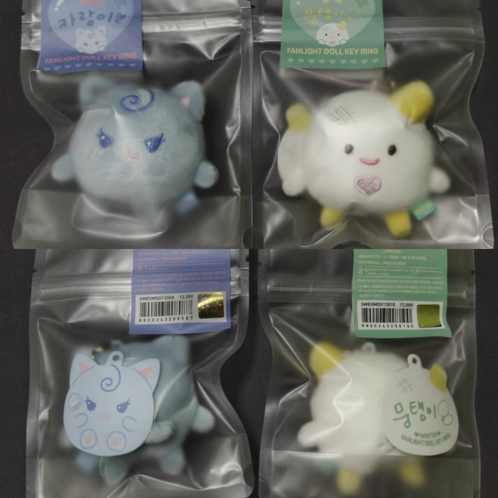 二巡場週 娃娃 冬/柚