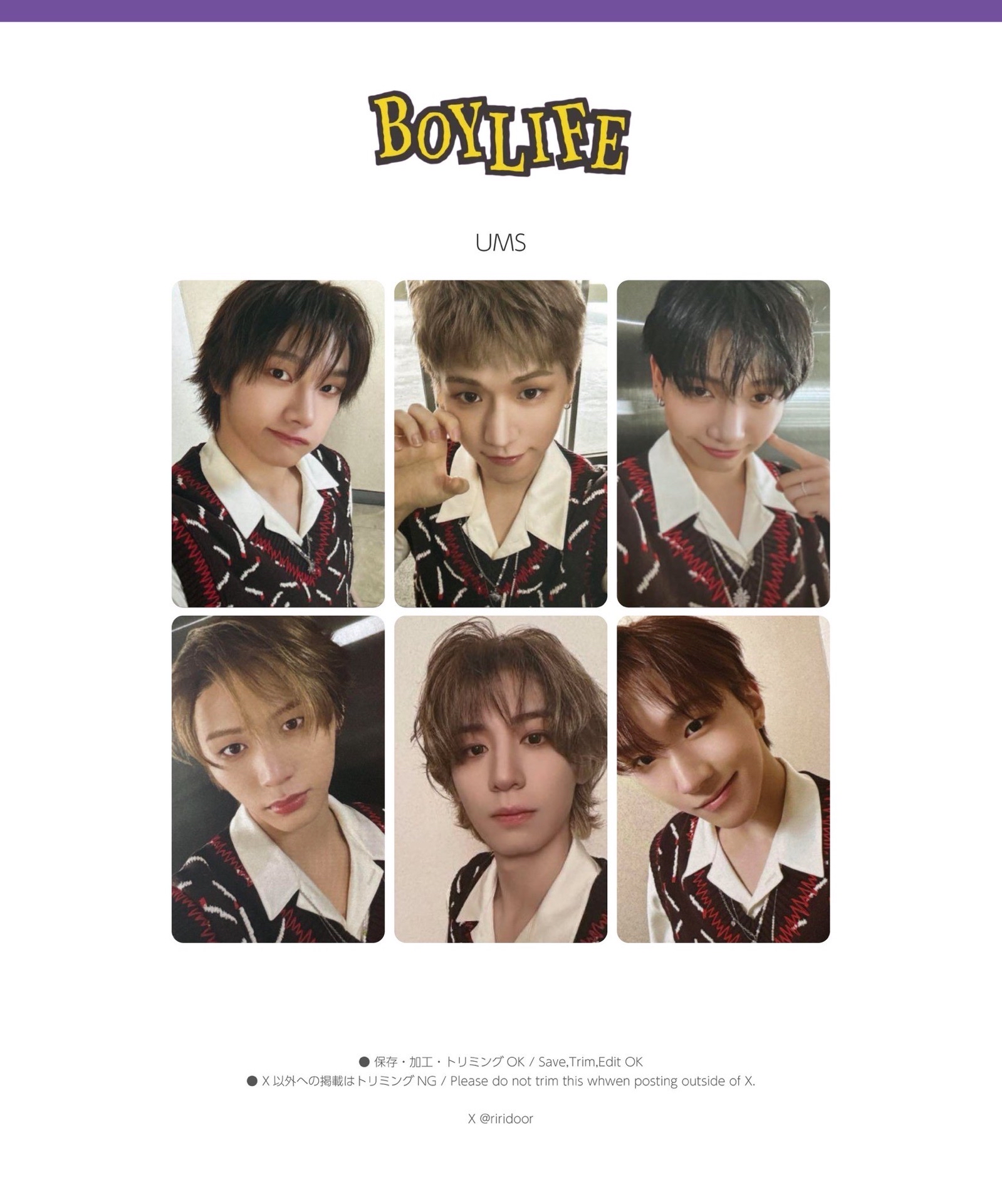 UNIVERSAL MUSIC STORE 環球預售特典