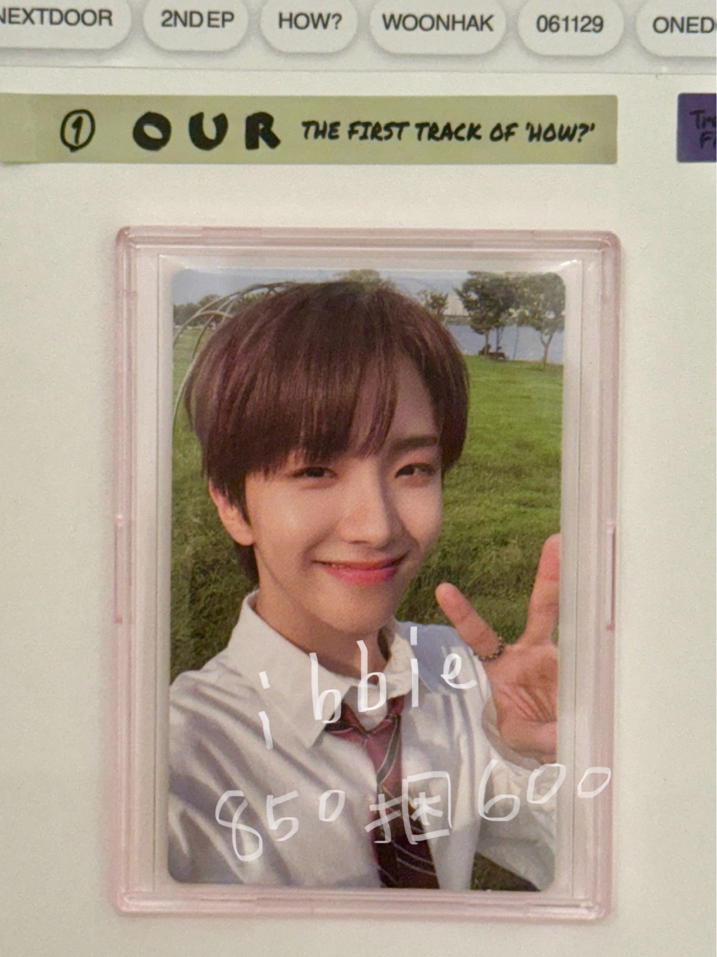 × BOYNEXTDOOR 金雲鶴 校服6 （直出$1300///捆出：$850捆$600）