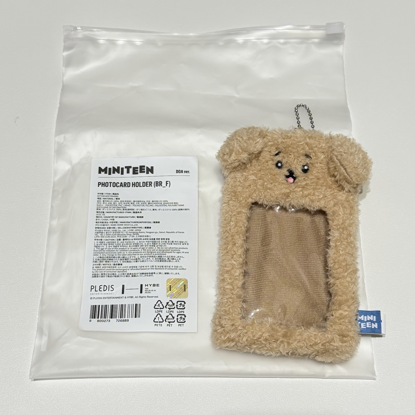 SEVENTEEN MINITEEN 李碩珉 DOA卡套 全新