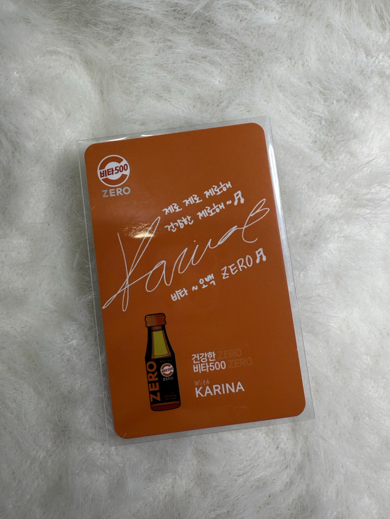 Vita500 代言卡柚 可樂代言卡