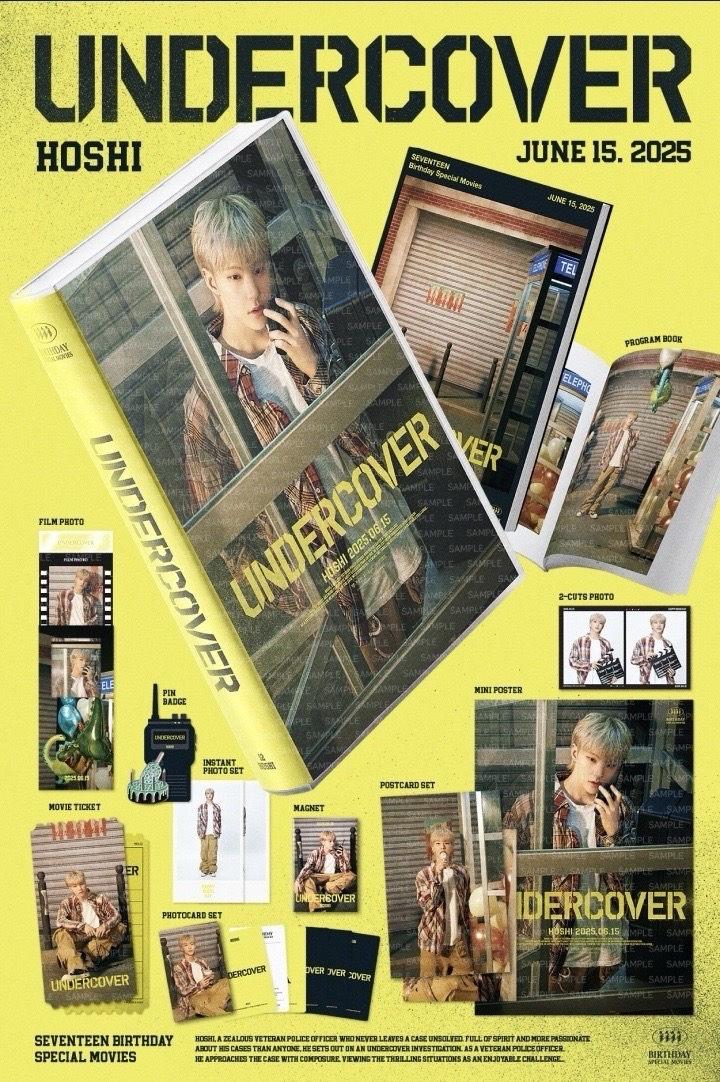 全新未拆 Hoshi 生日禮Ver.4 現貨