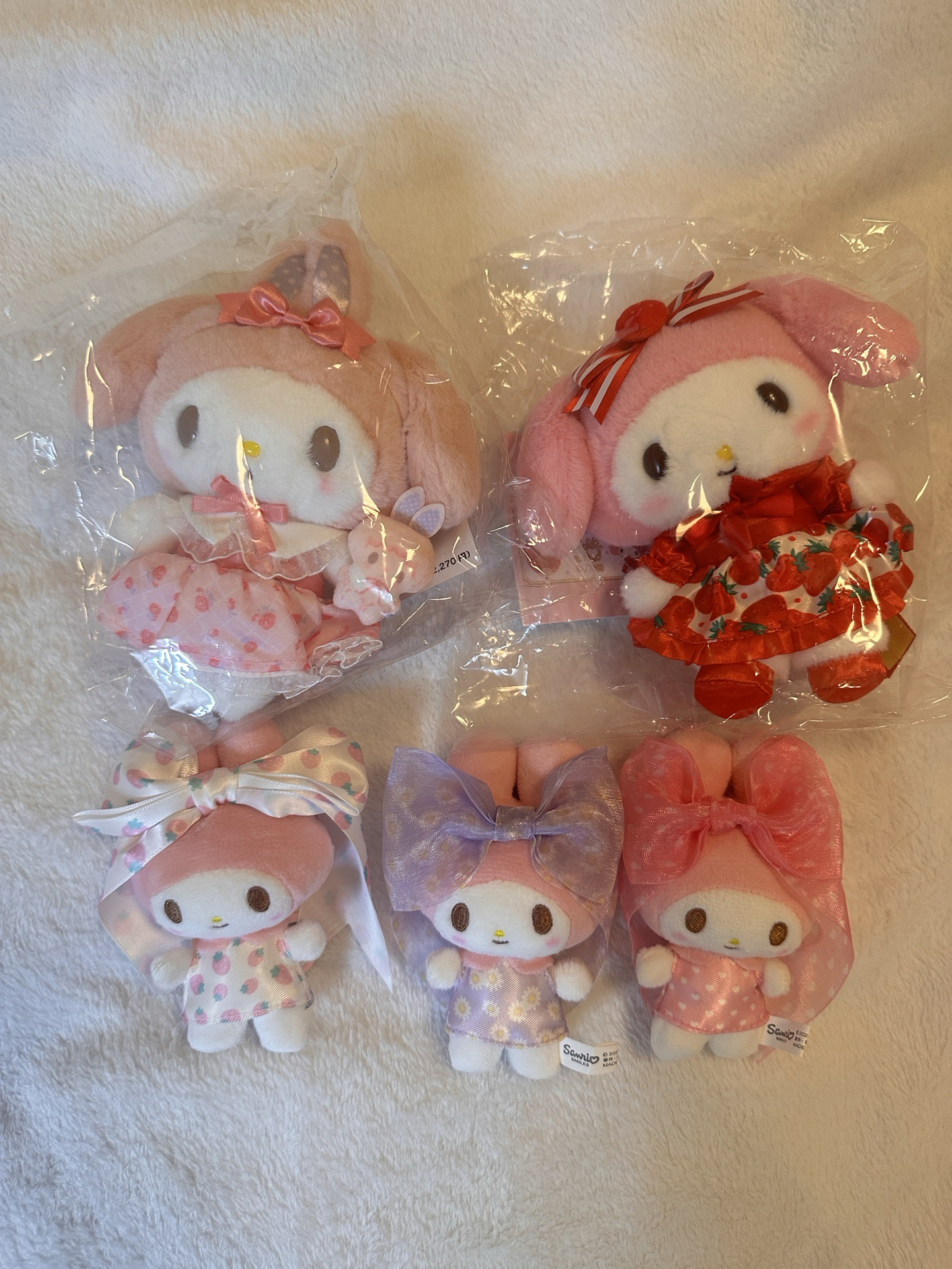 草莓新聞美樂蒂吊飾娃娃