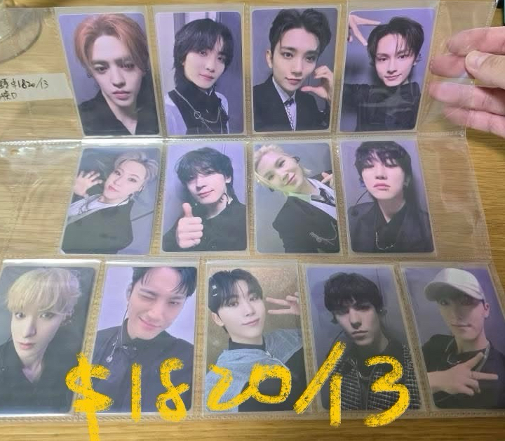 seventeen 精選專 一直娛D簽售特典卡