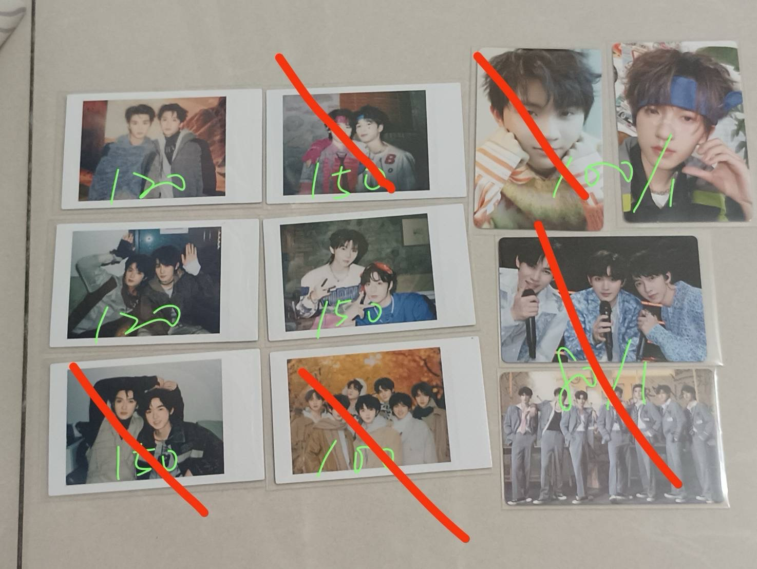 時代少年團官周