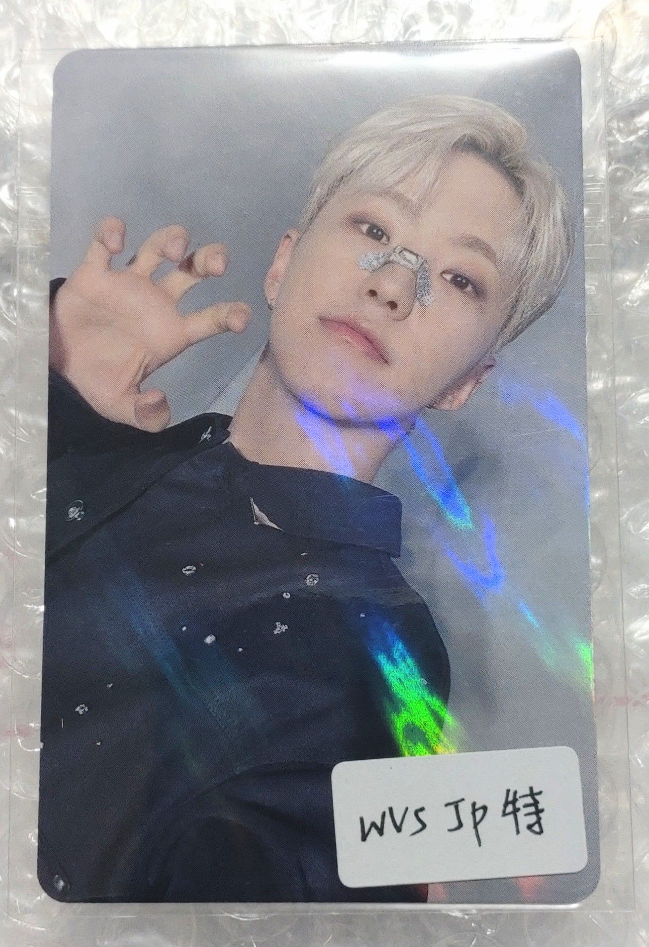 Hoshi 權順榮 消費期限 wvsjp 特典卡