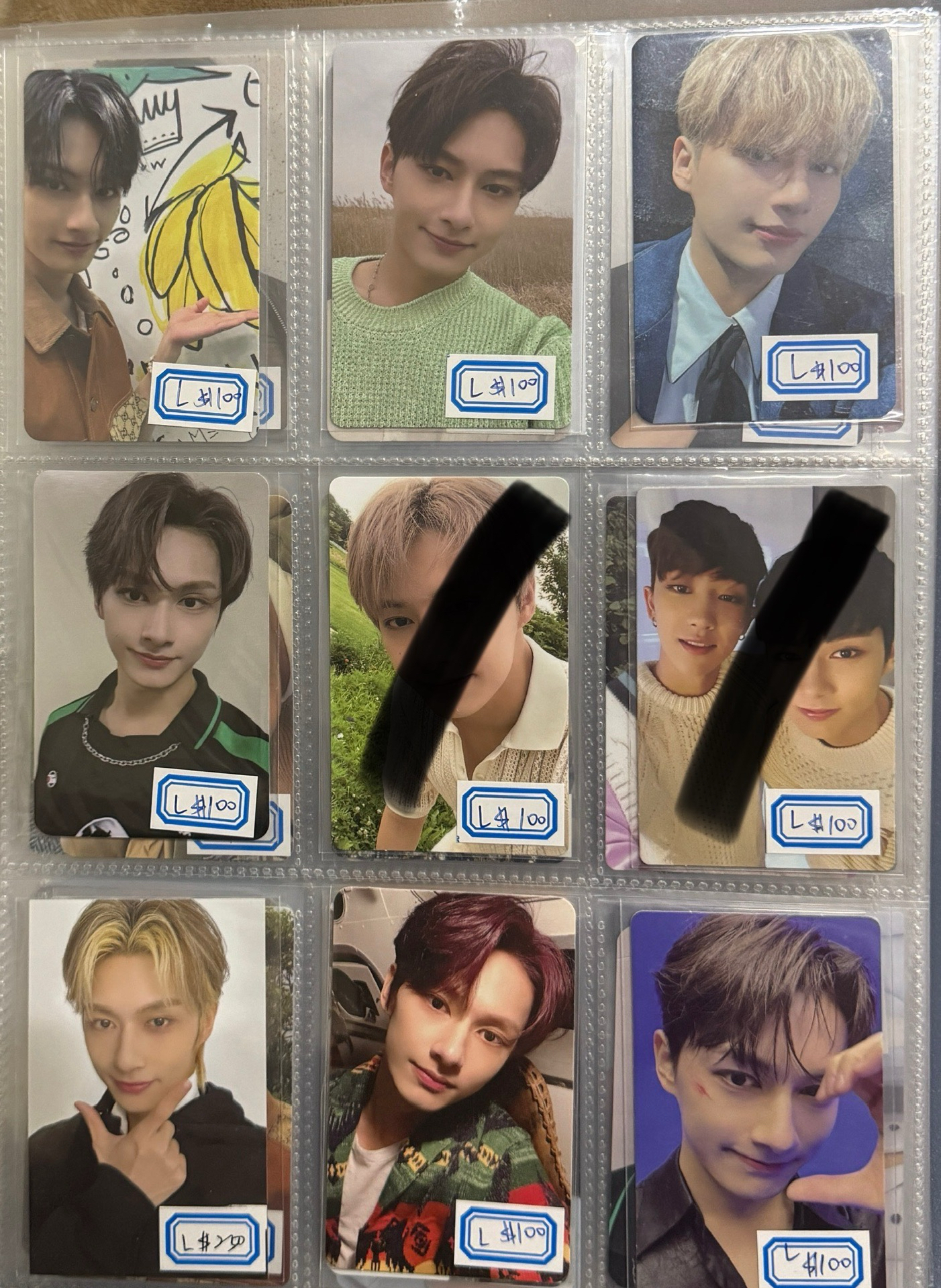 文俊輝特典卡、專卡