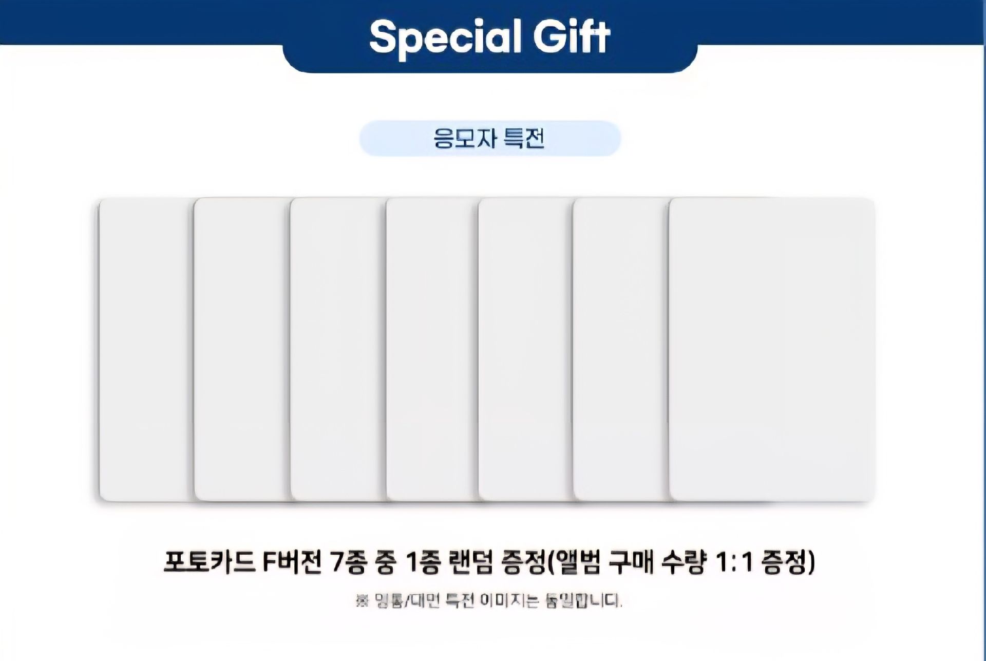 JJMUZE線上＆線下1.0