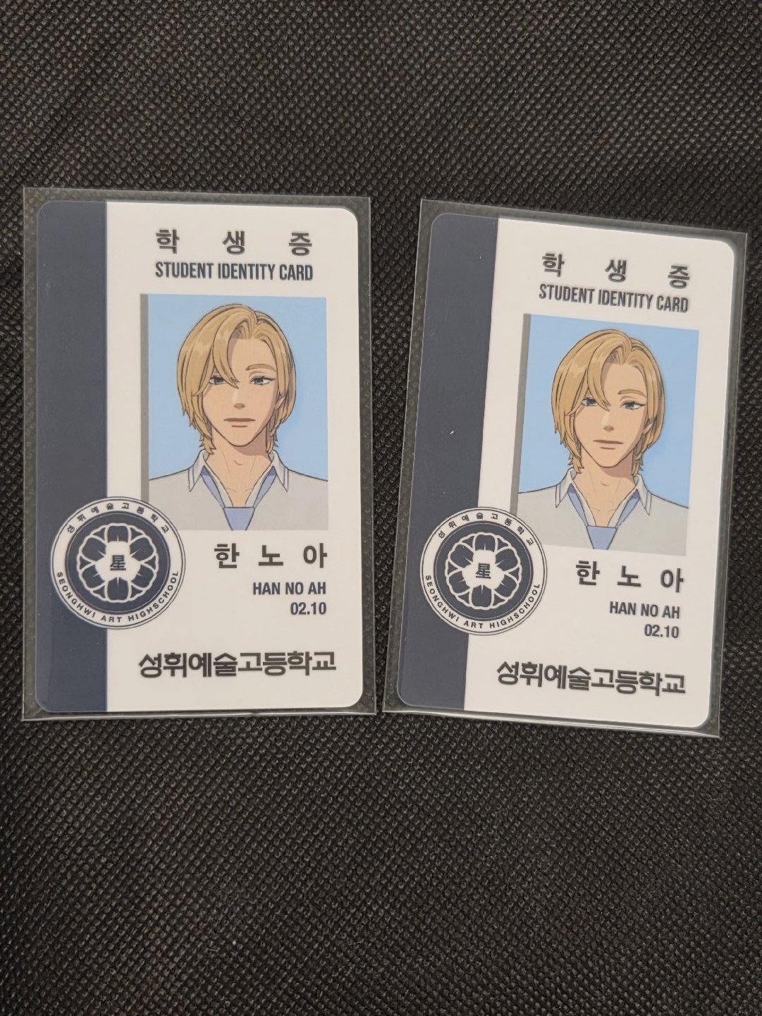 諾亞