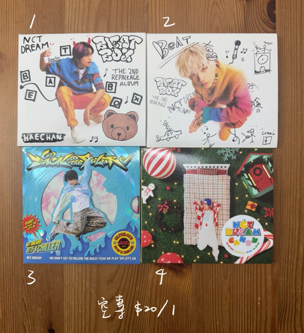 楷燦渽民快閃娃盤