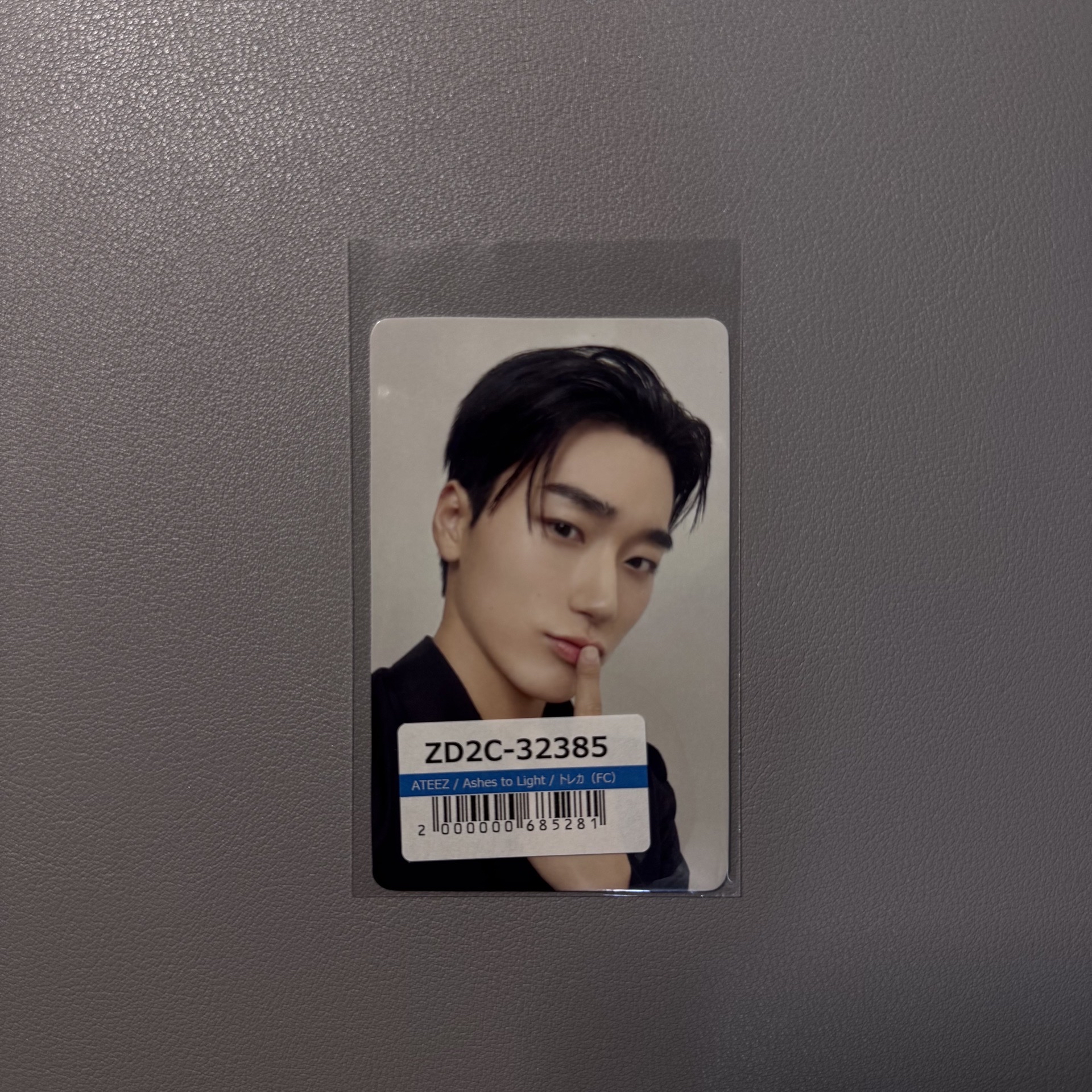 Ashes to Light ATEEZ JP FC 特典卡