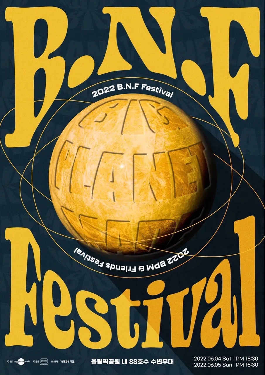 2022 B.N.F Festival