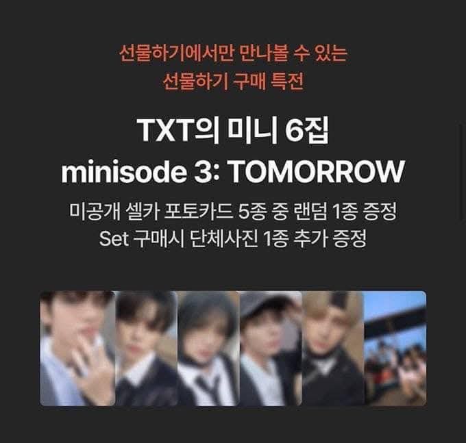 kkt