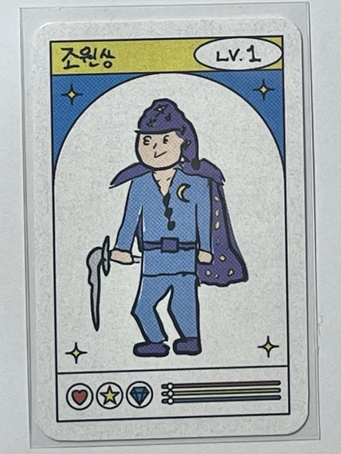 와장창 隨機卡 