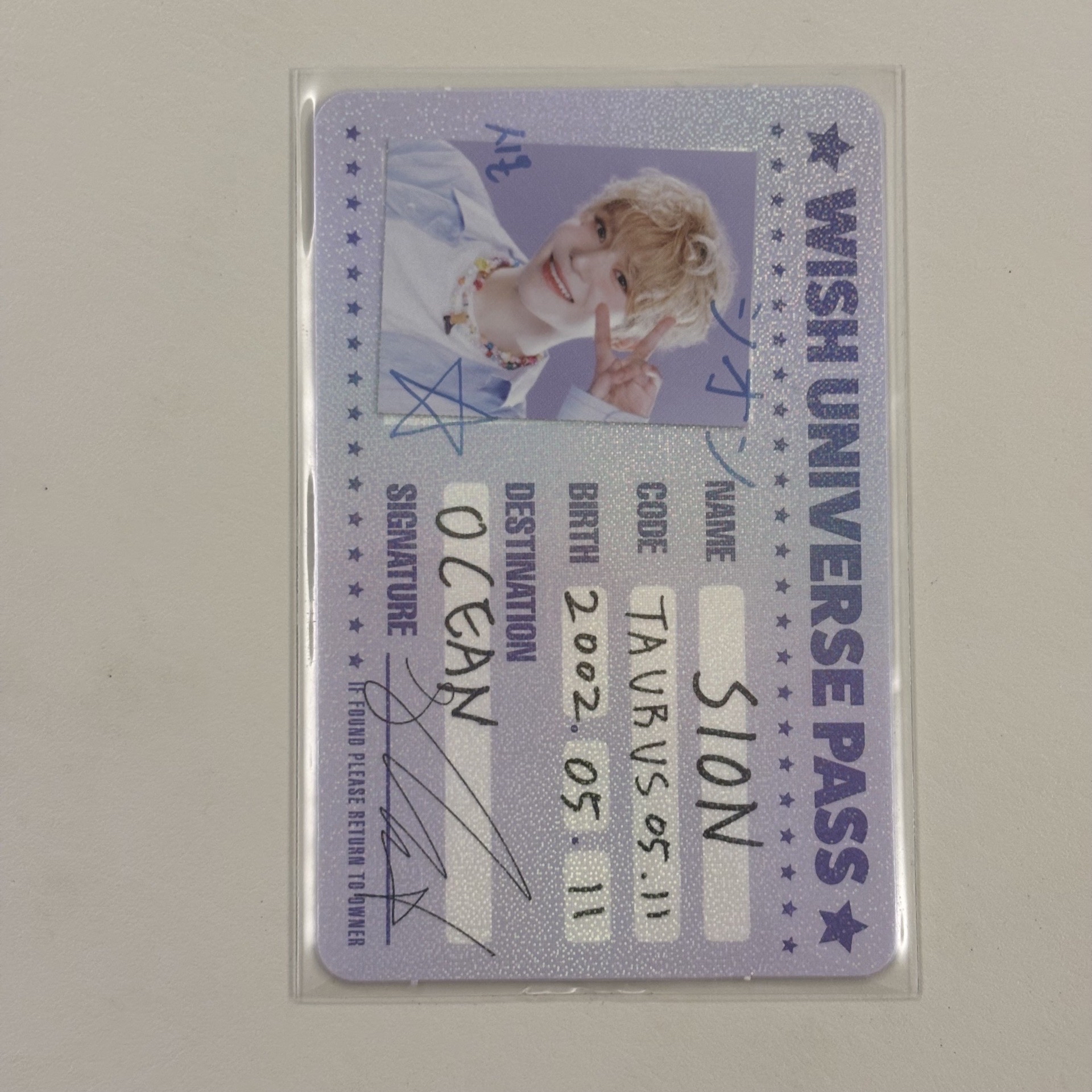 吳是溫 25年曆小卡