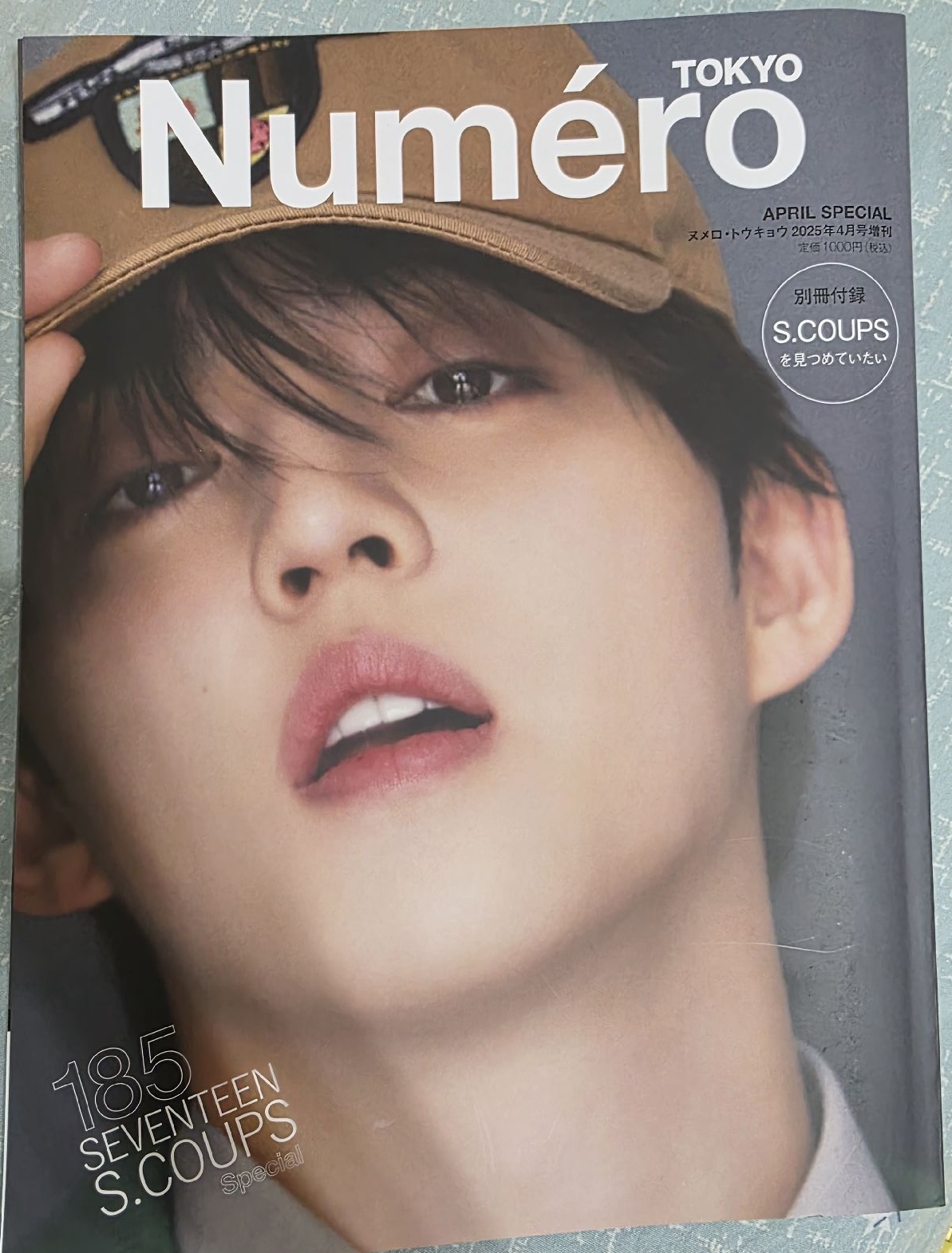 S.COUPS封面 Numero雜誌