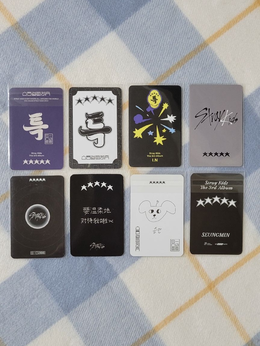Stray Kids 5-STAR 專卡 特典 LD