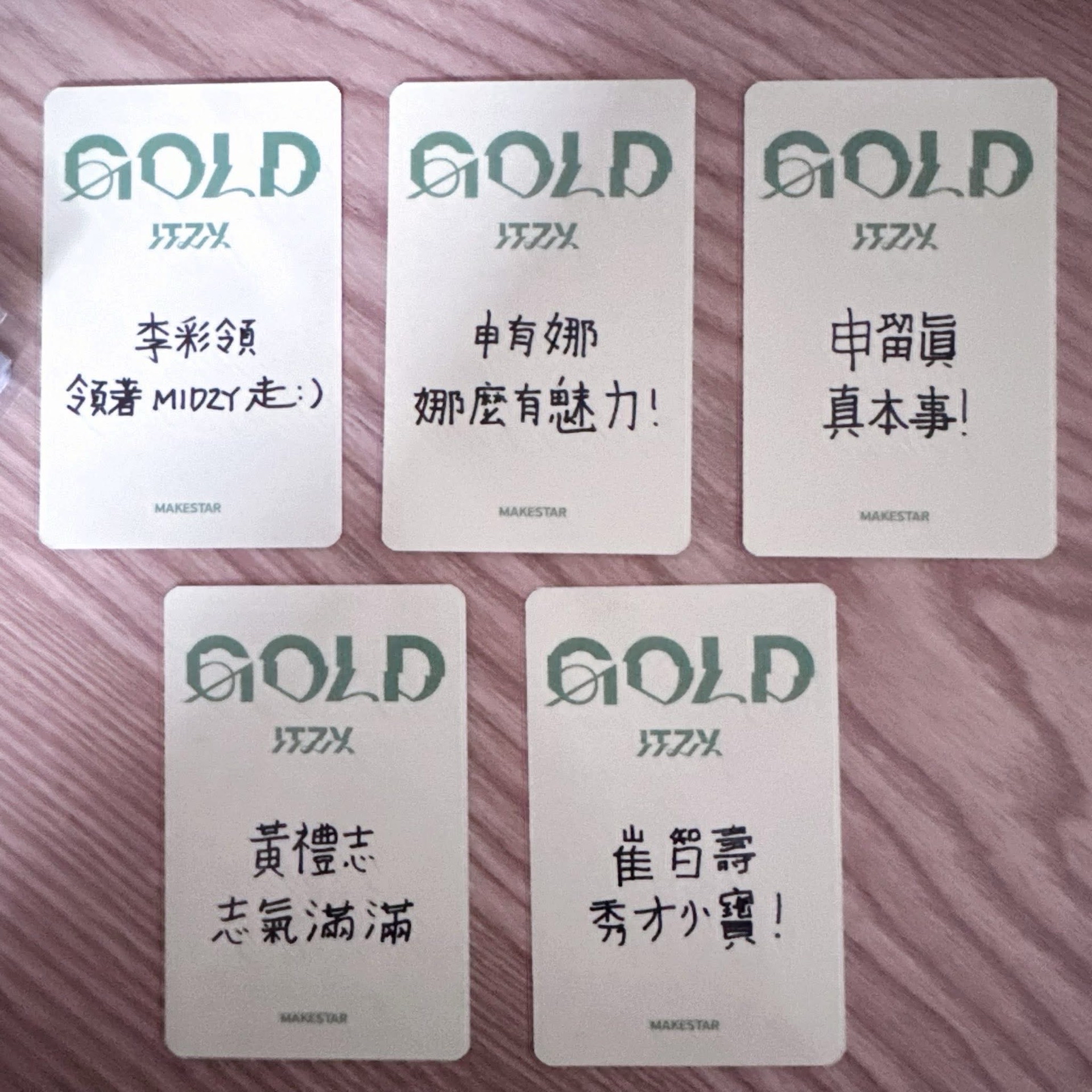 ms 台北 幸運草🍀