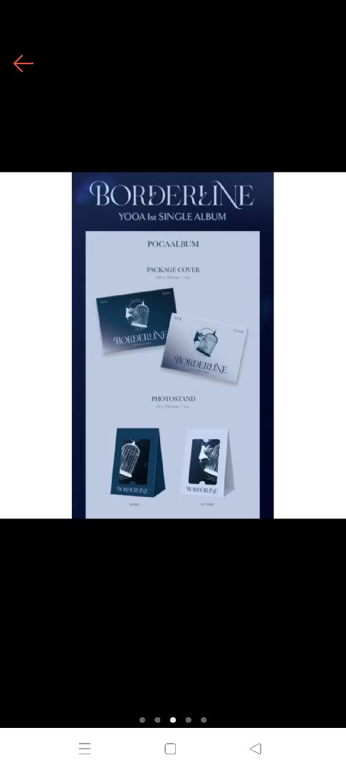 全新未拆 電子專 YooA