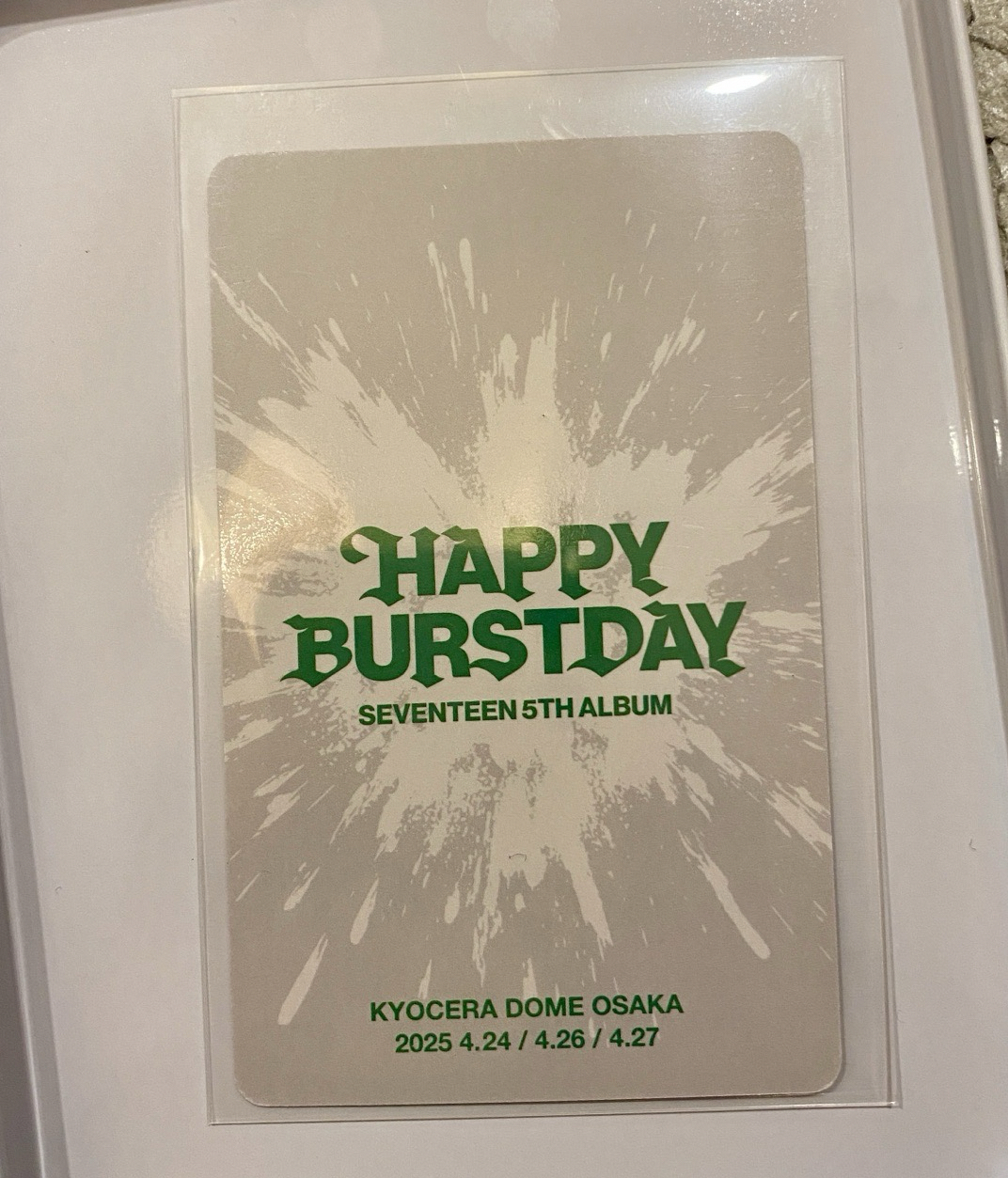 正規五日巡場限卡