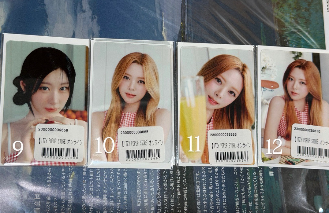 ITZY 夏日ㄧ番賞（禮志 Lia 留真 彩領 有娜）