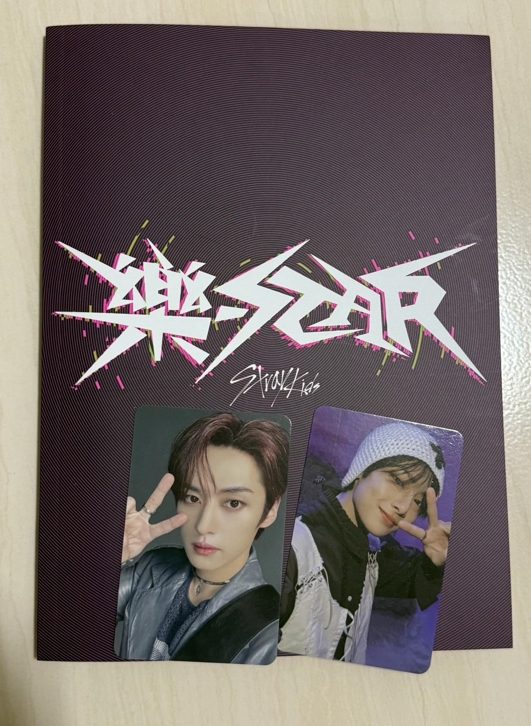 【Stray kids】樂-STAR全專