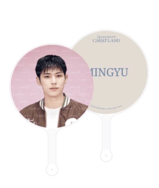 seventeen 2024 carat land 奎 大扇