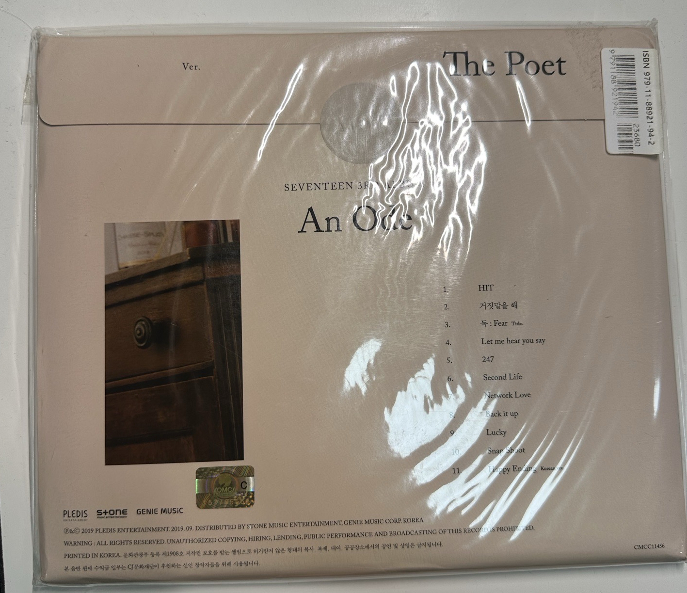 An ode正規三輯 The Poet.ver