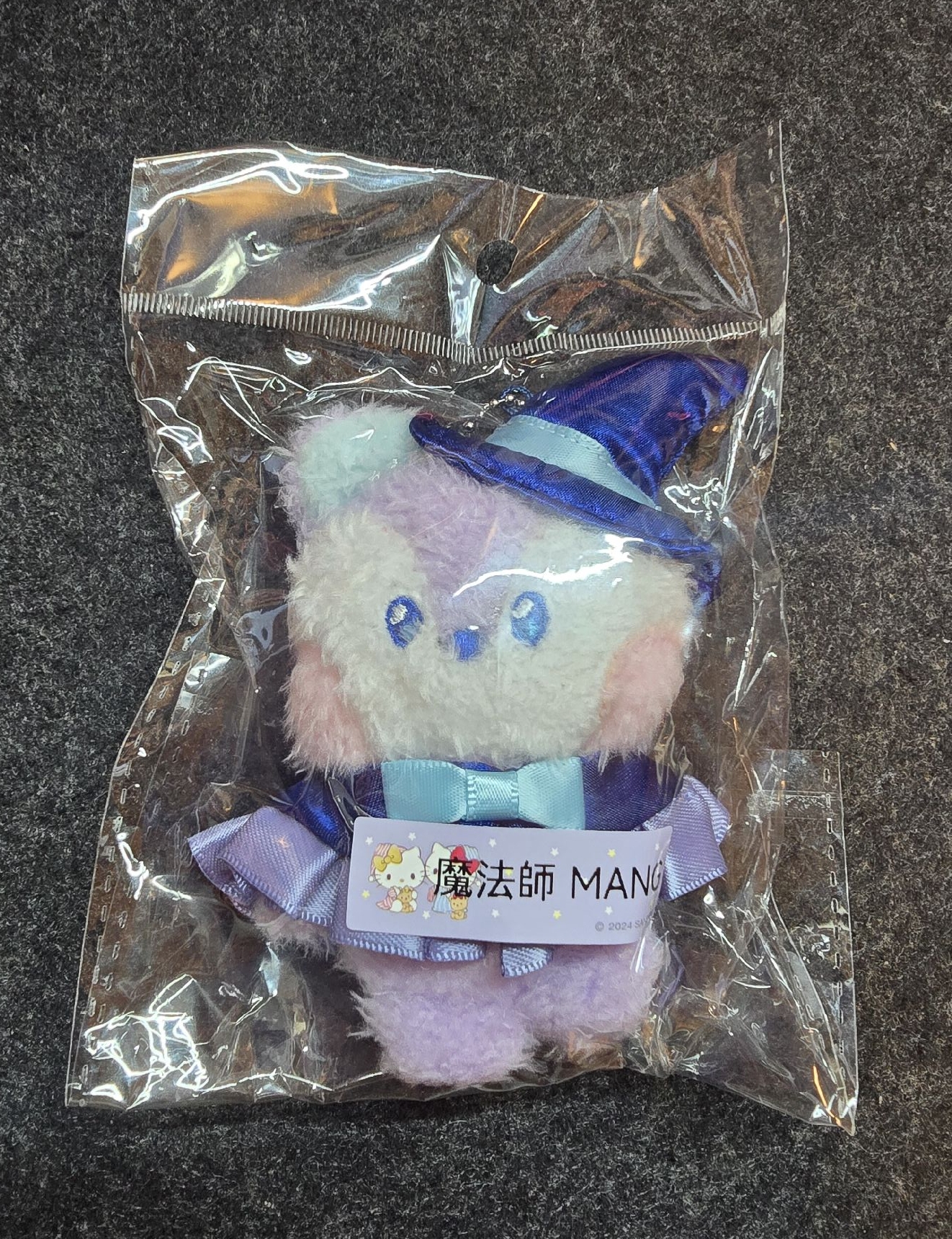 BT21 魔法師系列 MANG（全新）